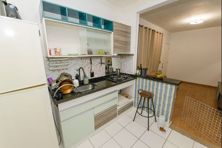Apartamento para alugar com 55m², 2 quartos e 1 vaga Apartamento para alugar com 55m², 2 quartos e 1 vagaCozinha