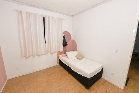 Apartamento para alugar com 55m², 2 quartos e 1 vaga Apartamento para alugar com 55m², 2 quartos e 1 vagaQuarto 1
