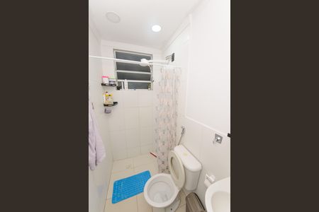 Apartamento para alugar com 55m², 2 quartos e 1 vaga Apartamento para alugar com 55m², 2 quartos e 1 vagaBanheiro