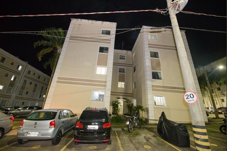 Apartamento para alugar com 55m², 2 quartos e 1 vaga Apartamento para alugar com 55m², 2 quartos e 1 vagaFachada do bloco