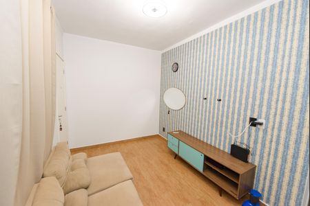 Sala de apartamento para alugar com 2 quartos, 55m² em Barranco, Taubaté