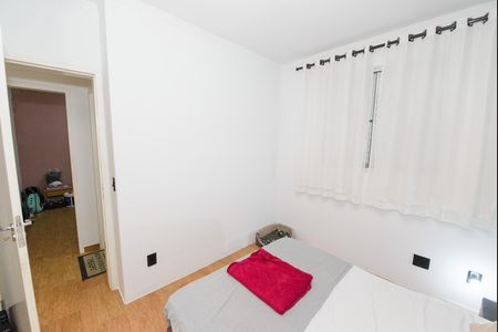 Apartamento para alugar com 55m², 2 quartos e 1 vaga Apartamento para alugar com 55m², 2 quartos e 1 vagaQuarto 2