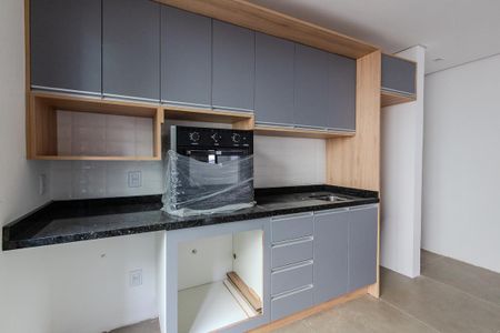 Apartamento para alugar com 58m², 2 quartos e sem vaga Apartamento para alugar com 58m², 2 quartos e sem vagaSala - Cozinha