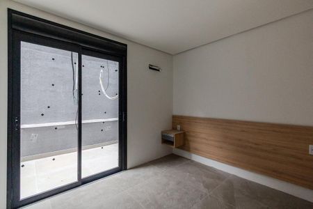 Apartamento para alugar com 85m², 2 quartos e sem vaga Apartamento para alugar com 85m², 2 quartos e sem vagaQuarto 2