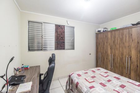 Casa à venda com 248m², 3 quartos e 1 vaga Casa à venda com 248m², 3 quartos e 1 vagaQuarto 1 - Casa 1