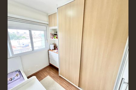 Apartamento à venda com 52m², 2 quartos e 1 vaga Apartamento à venda com 52m², 2 quartos e 1 vagaQuarto 1