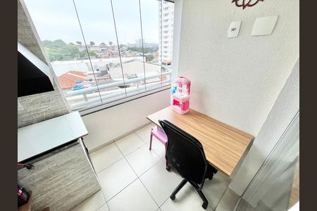 Apartamento à venda com 52m², 2 quartos e 1 vaga Apartamento à venda com 52m², 2 quartos e 1 vagaVaranda da Sala