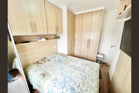 Apartamento à venda com 52m², 2 quartos e 1 vaga Apartamento à venda com 52m², 2 quartos e 1 vagaQuarto 2