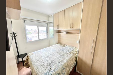 Apartamento à venda com 52m², 2 quartos e 1 vaga Apartamento à venda com 52m², 2 quartos e 1 vagaQuarto 2