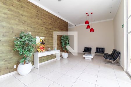 Apartamento à venda com 52m², 2 quartos e 1 vaga Apartamento à venda com 52m², 2 quartos e 1 vagaHall