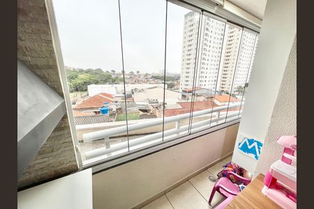 Apartamento à venda com 52m², 2 quartos e 1 vaga Apartamento à venda com 52m², 2 quartos e 1 vagaVaranda da Sala