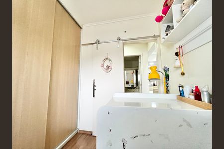 Apartamento à venda com 52m², 2 quartos e 1 vaga Apartamento à venda com 52m², 2 quartos e 1 vagaQuarto 1