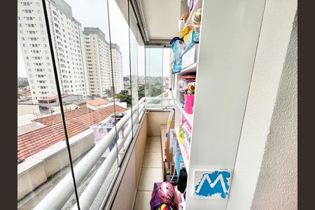 Apartamento à venda com 52m², 2 quartos e 1 vaga Apartamento à venda com 52m², 2 quartos e 1 vagaVaranda da Sala