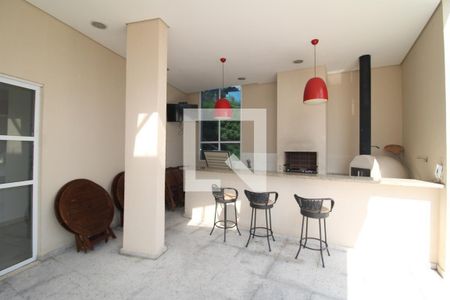 Apartamento à venda com 52m², 2 quartos e 1 vaga Apartamento à venda com 52m², 2 quartos e 1 vagaÁrea comum