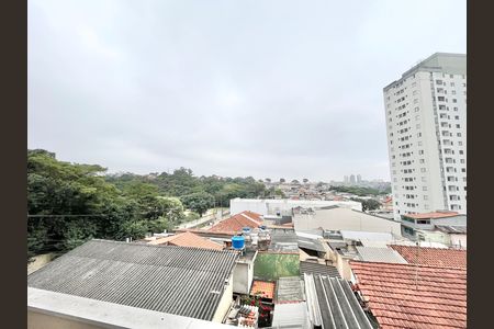 Apartamento à venda com 52m², 2 quartos e 1 vaga Apartamento à venda com 52m², 2 quartos e 1 vagaVaranda da Sala