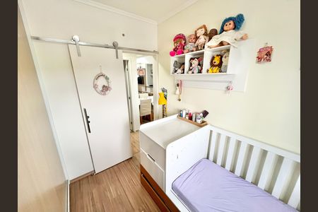Apartamento à venda com 52m², 2 quartos e 1 vaga Apartamento à venda com 52m², 2 quartos e 1 vagaQuarto 1