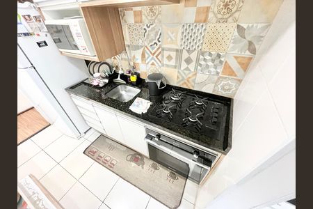 Apartamento à venda com 52m², 2 quartos e 1 vaga Apartamento à venda com 52m², 2 quartos e 1 vagaCozinha