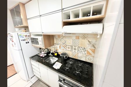 Apartamento à venda com 52m², 2 quartos e 1 vaga Apartamento à venda com 52m², 2 quartos e 1 vagaCozinha