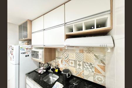 Apartamento à venda com 52m², 2 quartos e 1 vaga Apartamento à venda com 52m², 2 quartos e 1 vagaCozinha