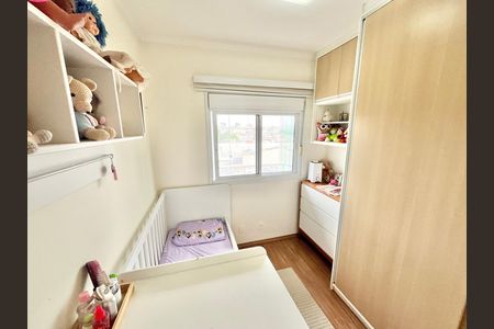 Apartamento à venda com 52m², 2 quartos e 1 vaga Apartamento à venda com 52m², 2 quartos e 1 vagaQuarto 1
