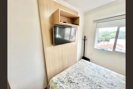 Apartamento à venda com 52m², 2 quartos e 1 vaga Apartamento à venda com 52m², 2 quartos e 1 vagaQuarto 2