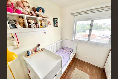 Apartamento à venda com 52m², 2 quartos e 1 vaga Apartamento à venda com 52m², 2 quartos e 1 vagaQuarto 1