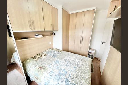 Apartamento à venda com 52m², 2 quartos e 1 vaga Apartamento à venda com 52m², 2 quartos e 1 vagaQuarto 2