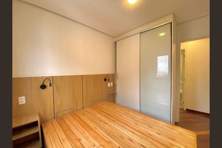 Apartamento à venda com 93m², 2 quartos e 1 vaga Apartamento à venda com 93m², 2 quartos e 1 vagaQuarto 2
