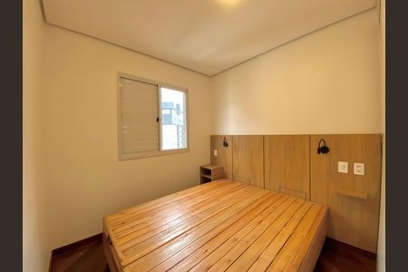 Apartamento à venda com 93m², 2 quartos e 1 vaga Apartamento à venda com 93m², 2 quartos e 1 vagaQuarto 2