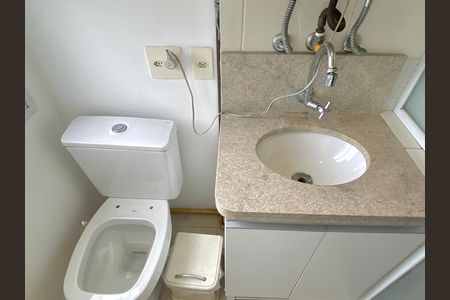 Apartamento à venda com 93m², 2 quartos e 1 vaga Apartamento à venda com 93m², 2 quartos e 1 vagaÁrea de Serviço