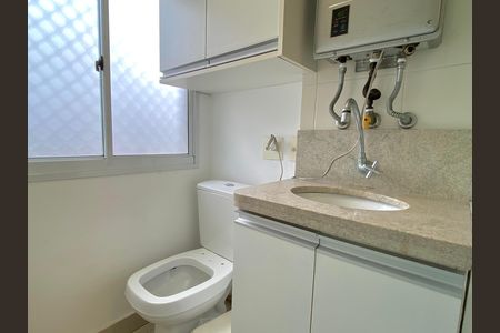Apartamento à venda com 93m², 2 quartos e 1 vaga Apartamento à venda com 93m², 2 quartos e 1 vagaÁrea de Serviço