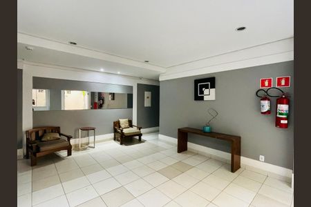 Apartamento à venda com 93m², 2 quartos e 1 vaga Apartamento à venda com 93m², 2 quartos e 1 vagaHall de entrada