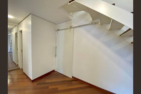 Apartamento à venda com 93m², 2 quartos e 1 vaga Apartamento à venda com 93m², 2 quartos e 1 vagaHall