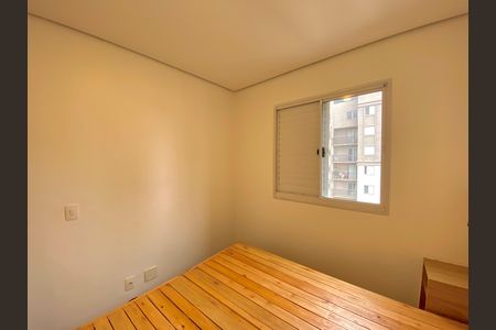 Apartamento à venda com 93m², 2 quartos e 1 vaga Apartamento à venda com 93m², 2 quartos e 1 vagaQuarto 2