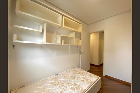 Apartamento à venda com 93m², 2 quartos e 1 vaga Apartamento à venda com 93m², 2 quartos e 1 vagaQuarto 1