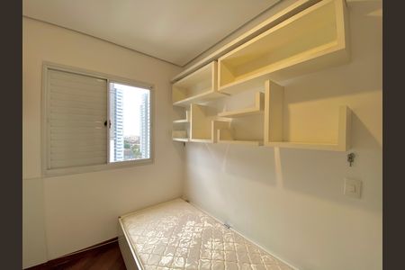 Apartamento à venda com 93m², 2 quartos e 1 vaga Apartamento à venda com 93m², 2 quartos e 1 vagaQuarto 1