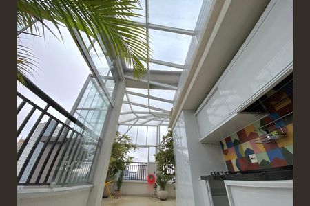 Apartamento à venda com 93m², 2 quartos e 1 vaga Apartamento à venda com 93m², 2 quartos e 1 vagaCobertura