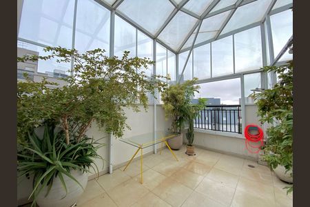 Apartamento à venda com 93m², 2 quartos e 1 vaga Apartamento à venda com 93m², 2 quartos e 1 vagaCobertura
