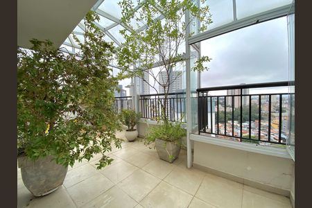 Apartamento à venda com 93m², 2 quartos e 1 vaga Apartamento à venda com 93m², 2 quartos e 1 vagaCobertura