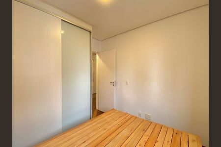 Apartamento à venda com 93m², 2 quartos e 1 vaga Apartamento à venda com 93m², 2 quartos e 1 vagaQuarto 2