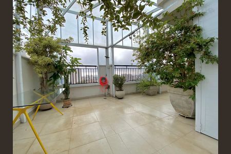 Apartamento à venda com 93m², 2 quartos e 1 vaga Apartamento à venda com 93m², 2 quartos e 1 vagaCobertura