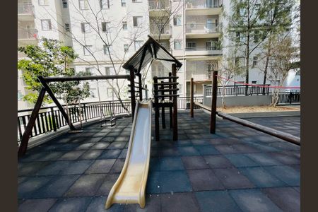 Apartamento à venda com 93m², 2 quartos e 1 vaga Apartamento à venda com 93m², 2 quartos e 1 vagaPlayground