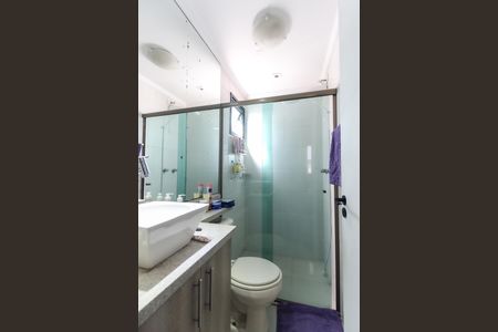 Apartamento para alugar com 57m², 2 quartos e 1 vaga Apartamento para alugar com 57m², 2 quartos e 1 vagaBanheiro da Suíte
