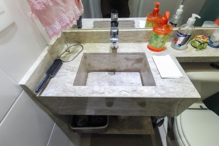 Apartamento para alugar com 57m², 2 quartos e 1 vaga Apartamento para alugar com 57m², 2 quartos e 1 vagaBanheiro Social