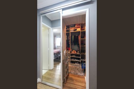 Apartamento para alugar com 57m², 2 quartos e 1 vaga Apartamento para alugar com 57m², 2 quartos e 1 vagaCloset