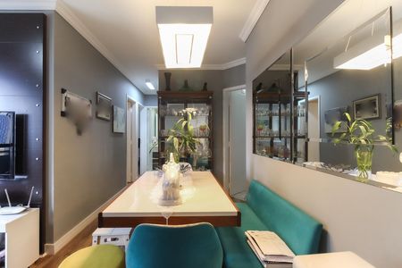Apartamento para alugar com 57m², 2 quartos e 1 vaga Apartamento para alugar com 57m², 2 quartos e 1 vagaSala