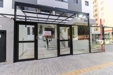 Apartamento para alugar com 57m², 2 quartos e 1 vaga Apartamento para alugar com 57m², 2 quartos e 1 vagaFachada do Prédio
