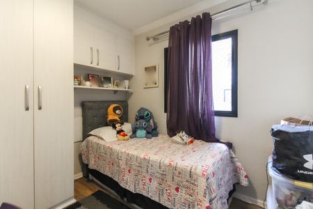 Apartamento para alugar com 57m², 2 quartos e 1 vaga Apartamento para alugar com 57m², 2 quartos e 1 vagaQuarto 1