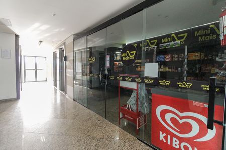 Apartamento para alugar com 57m², 2 quartos e 1 vaga Apartamento para alugar com 57m², 2 quartos e 1 vagaÁrea Comum