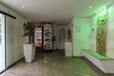 Apartamento para alugar com 57m², 2 quartos e 1 vaga Apartamento para alugar com 57m², 2 quartos e 1 vagaÁrea Comum
